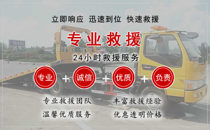 湟源汽车送柴油 湟源汽车送柴油